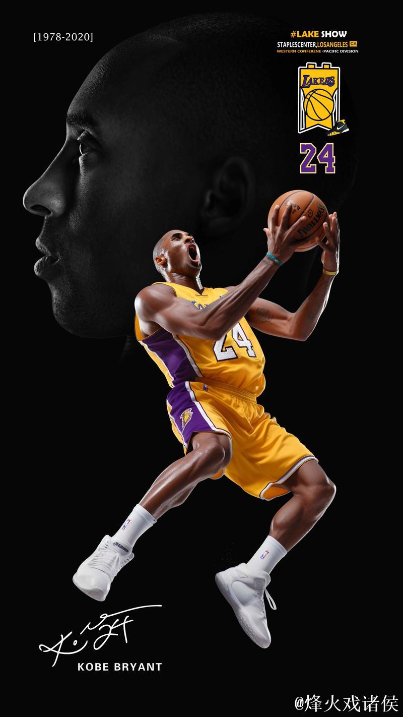 AI技术重现科比生动瞬间 AI技术重现科比生动瞬间