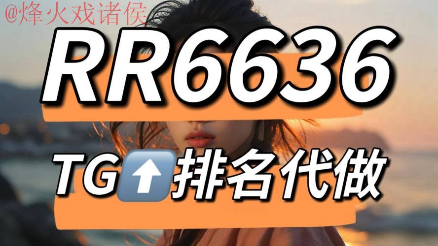 世界杯买球APP最新网址 世界杯买球APP最新网址